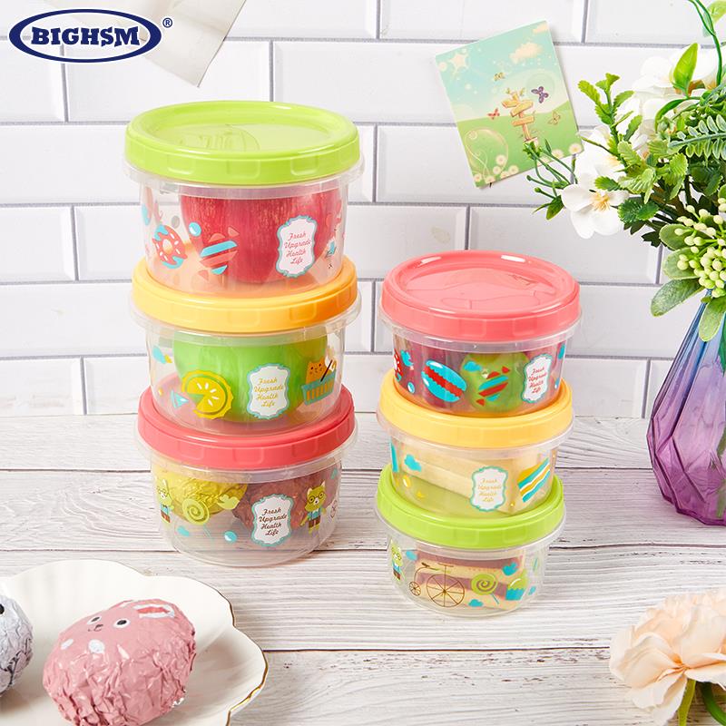 Kids.Outdoor Utensils - Boîte à Bento en plastique pour