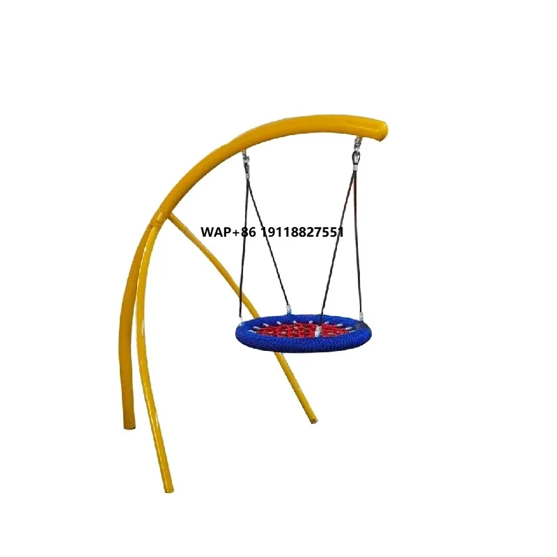 Kids Outdoor Nest Swing - Balançoire Nid d'oiseau en Corde Robuste