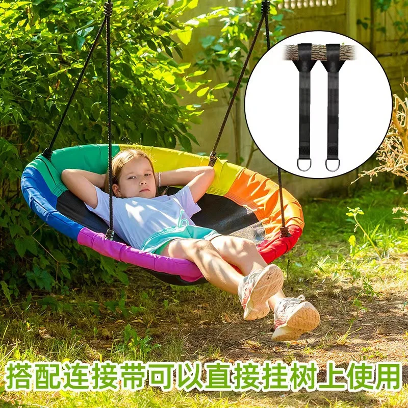 Kids Outdoor Nest Swing - Hamac en filet de style nid