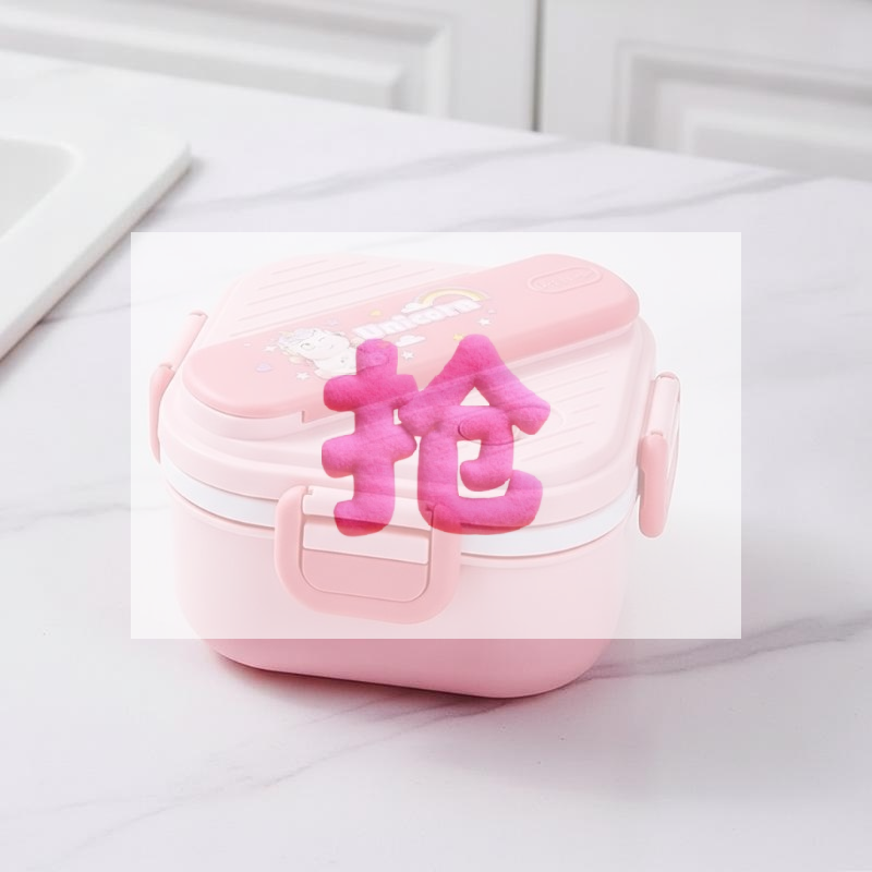 Kids.Outdoor Utensils - Boîte à bento pour enfants, mignonne