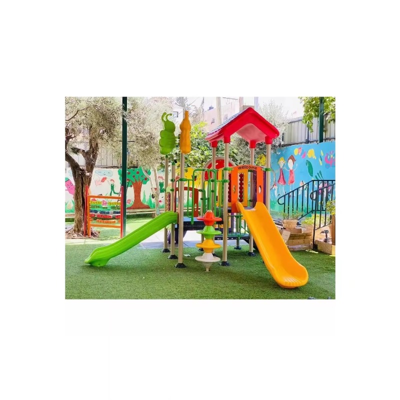 Nouveauté : aire de jeux extér - Kids Outdoor Equipment avis et prix