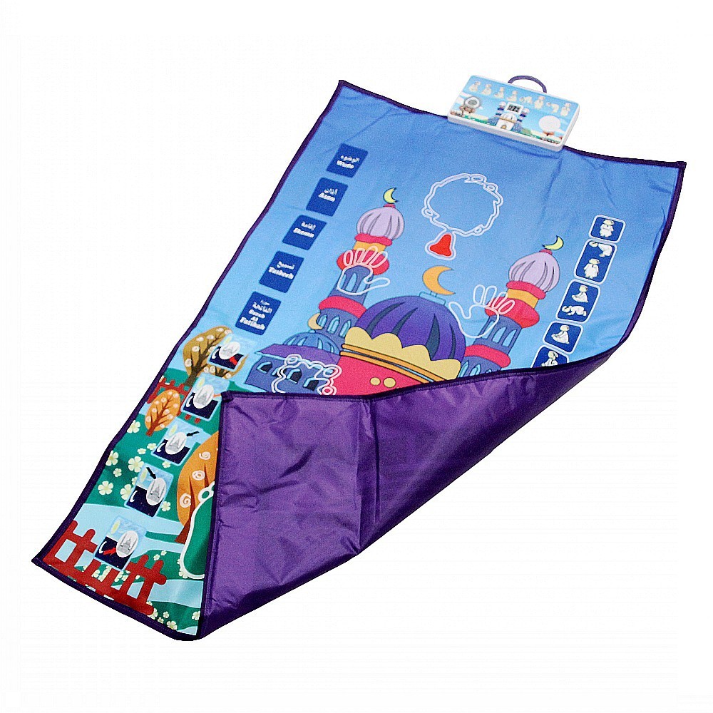 Tapis de prière intelligent pl - Kids Outdoor Voices avis et prix