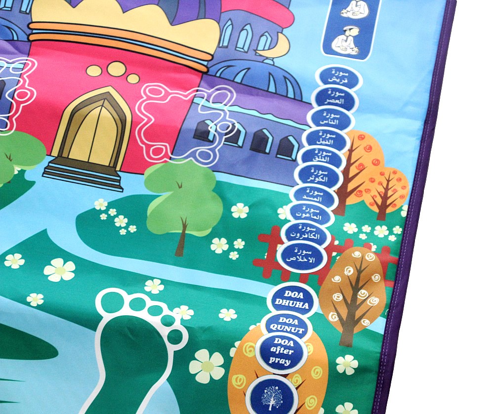 Tapis de prière intelligent pl - Kids Outdoor Voices avis et prix