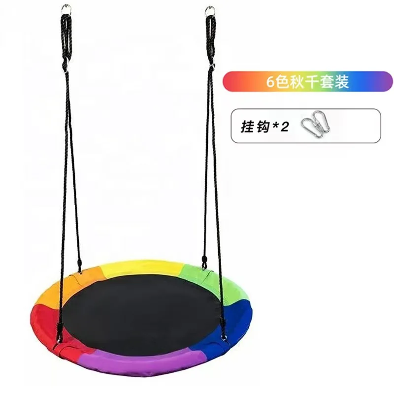 Hamac en filet de style nid d' - Kids Outdoor Nest Swing avis et prix