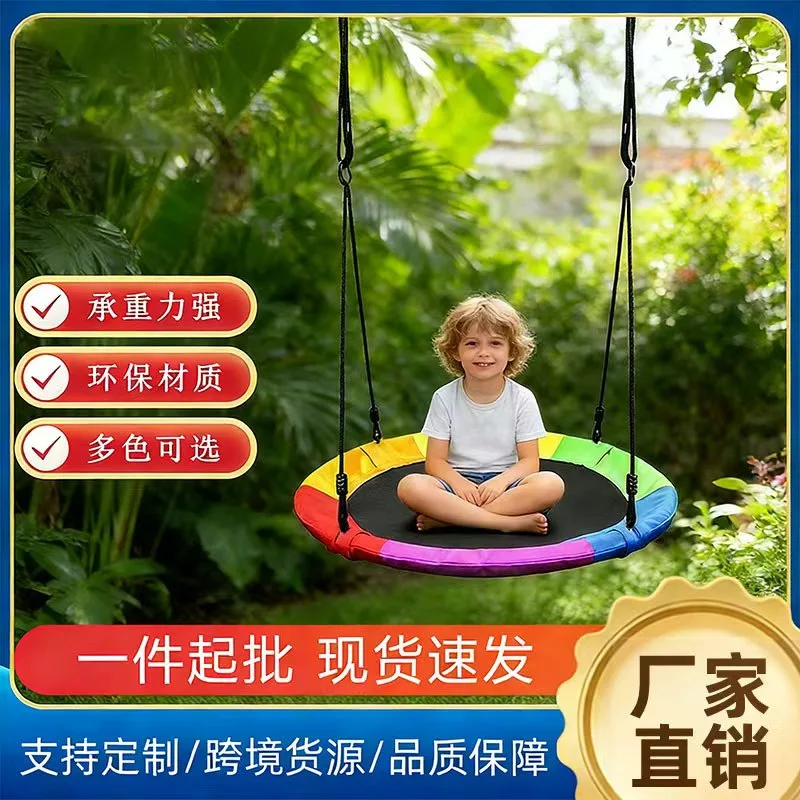 Hamac en filet de style nid d' - Kids Outdoor Nest Swing avis et prix