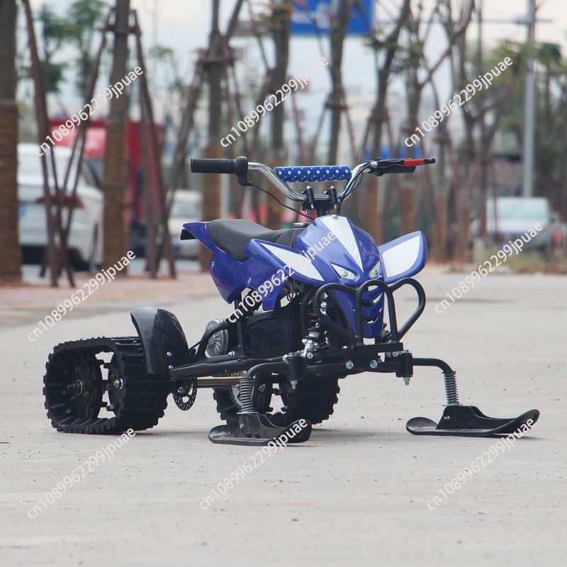 Motoneige électrique pour enfa - Kids Outdoor Electric Quad avis et prix
