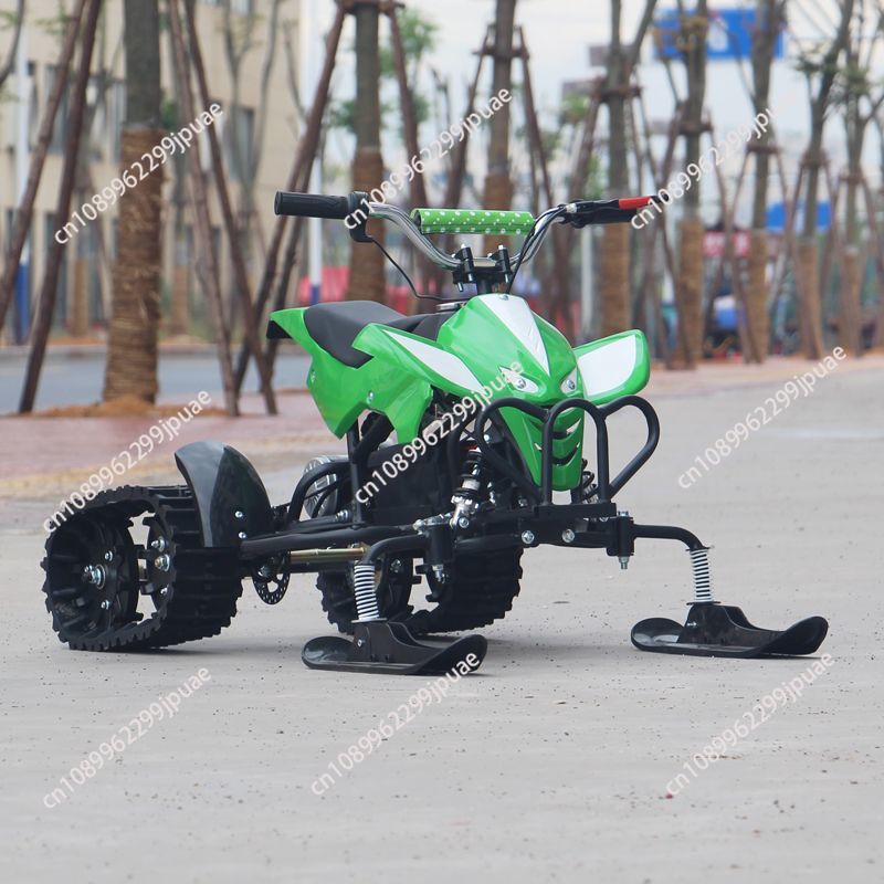 Motoneige électrique pour enfa - Kids Outdoor Electric Quad avis et prix
